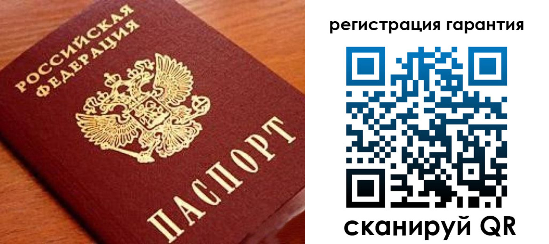 форма 3 в Кушве